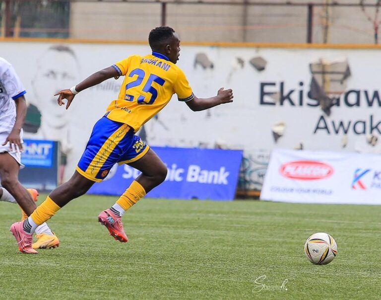 Anukani opens up on difficult spell at KCCA